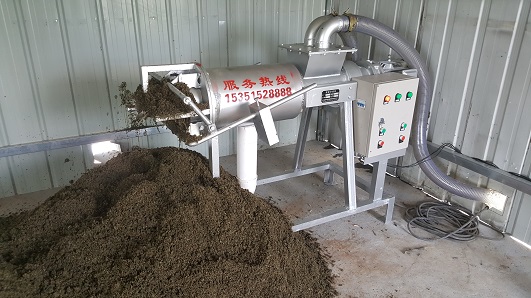 干濕處理機(jī) 干濕處理機(jī)