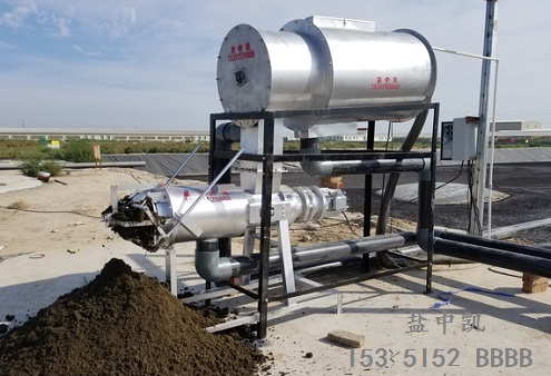 牛糞處理設(shè)備