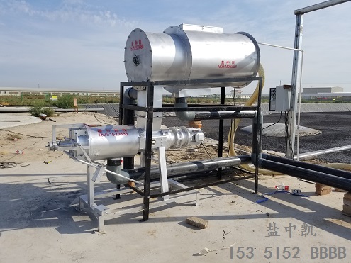 牛糞處理設(shè)備