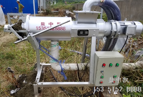 不銹鋼牛糞處理機(jī) 不銹鋼牛糞處理機(jī)