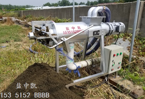 YZK-2型牛糞處理機(jī) YZK-2型牛糞處理機(jī)